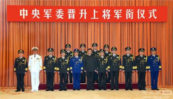刁国新现任职务 中国人民解放军现役中将名单及现任职务(适时更新)