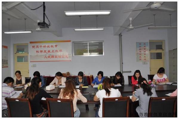 薛辉新北区 新北区召开优秀骨干教师培养工作会议