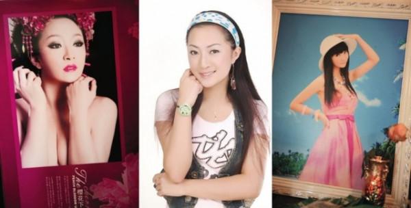 >艾菲自杀 25岁选秀歌手艾菲(许阳丽)自杀