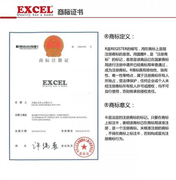 >excel郭安定 【佛山excel学习全套教程】