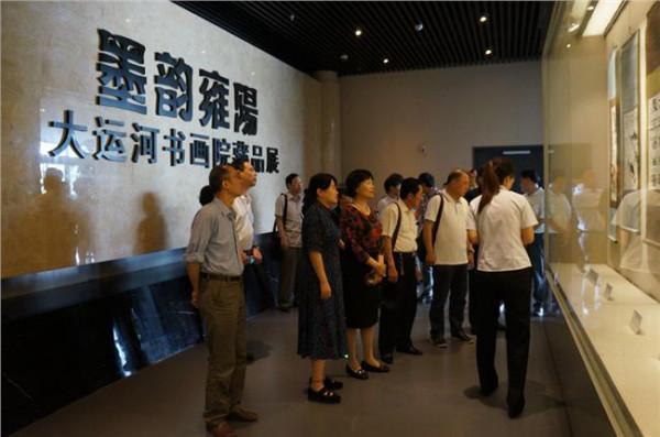 庞丽娟提案 庞丽娟委员提案:建立中国教育博物馆