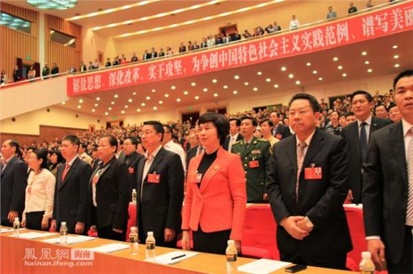 张海林海南 海南省慈善总会第二次会员大会海口举行 张海国当选会长