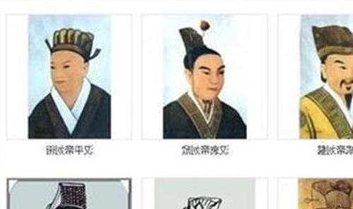 西汉皇帝列表及简介 为什么东汉皇帝没有西汉皇帝出名呢