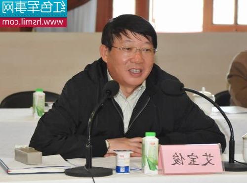 上海市副市长艾宝俊简历照片 艾宝俊被查原因妻子是谁(图)