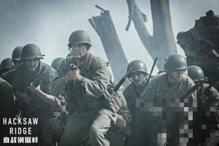 盘点10部近二十年来最经典震撼的战争电影