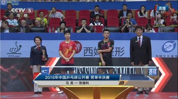 乒乓球马龙 2017中国乒乓球公开赛6月成都举行 张继科马龙等众多球星将参赛