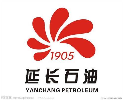 陕西延长石油(集团)有限责任公司
