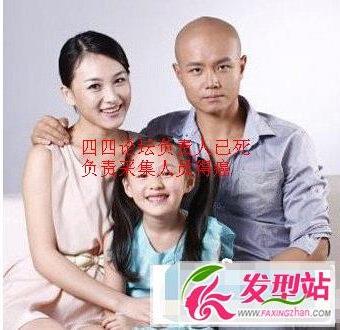 >王洪文进京前为何与妻子离婚:预料到将来的下场?