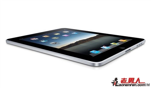 iPad行货本月16号或发售 ？