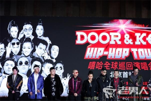 中国有嘻哈GAI捐款多少钱 100万奖金全数捐出