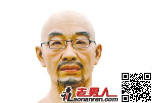 “人皮面具” 网上热卖【组图】