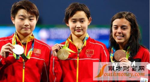 任茜里约奥运会 里约奥运会直播最新战报:中国首个00后奥运冠军任茜女子十米台折