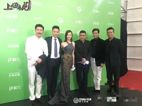 《上海五虎》剧组亮相上海国际电视节“白玉兰颁奖典礼”