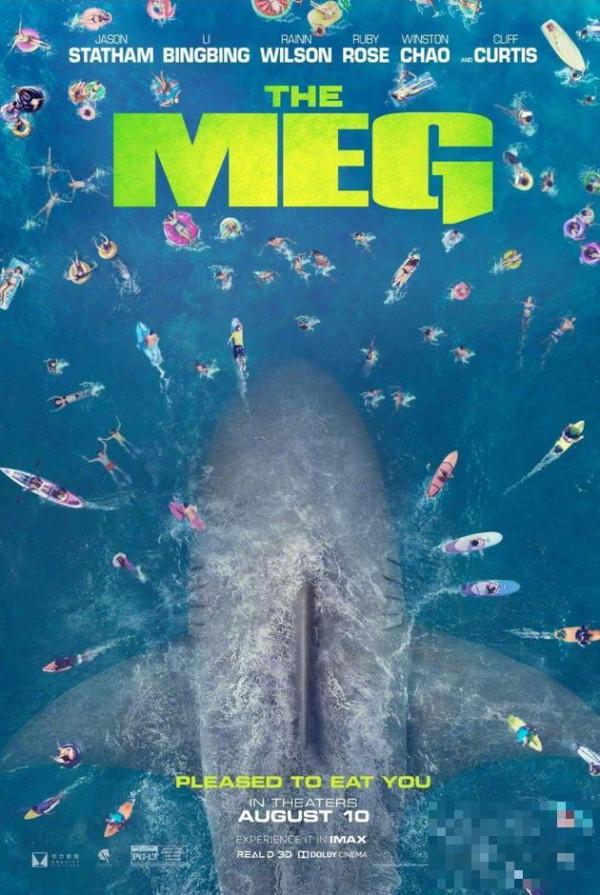 >《巨齿鲨》发布IMAX版预告 斯坦森智斗史前巨怪