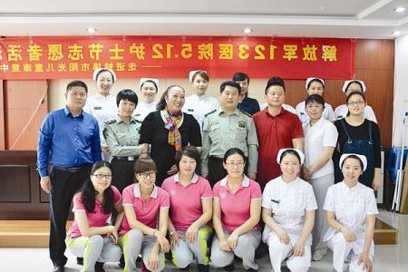 王新兵上海 我市赴上海对接阳光城集团新区医院合作项目