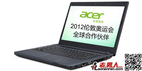 宏碁Aspire 4250仅售2500