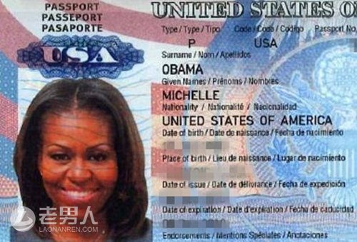 白宫职员电邮遭黑客攻陷 第一夫人护照被公开