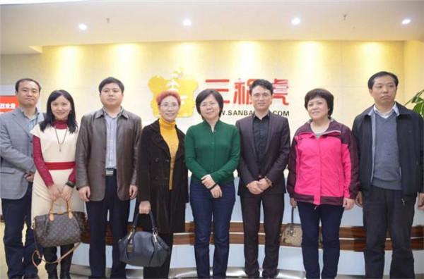 梅亦1月27日 梅亦率景德镇代表团赴港参加2017赣港经贸合作活动