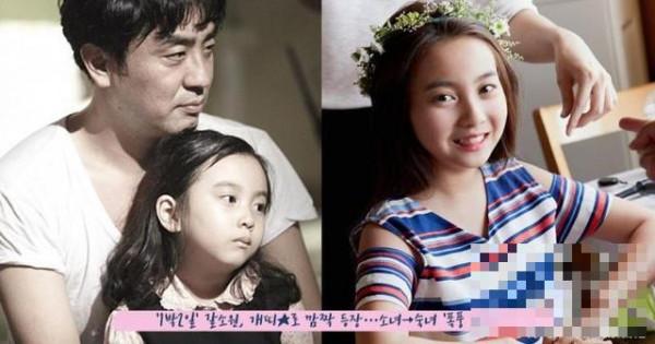 >从《7号房的礼物》到《花游记》，韩国影视剧女主角的童年都是她