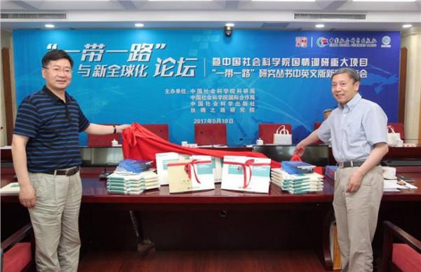 叶建明教练 叶建明教授合作研究成果在《中国社会科学》发表