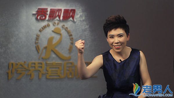 邓亚萍加盟跨界喜剧王 19年后再登场比赛