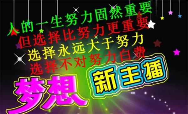 吴炳新三株 三株集团董事长吴炳新:72岁重建“三株帝国”