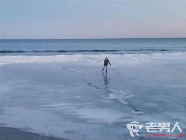 美国沙滩变溜冰场 网友戏称每天都是沙滩日