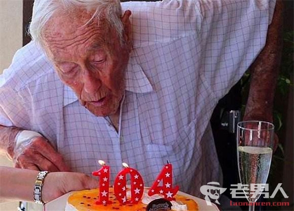 澳104岁科学家安乐死 自称活太久到时间离开了