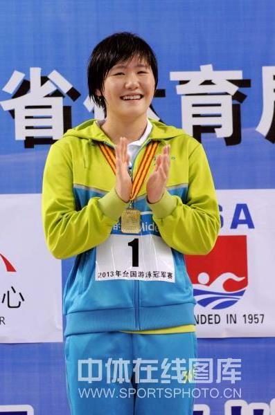 >6人次破女子50米仰泳世界纪录 赵菁笑到最后夺冠
