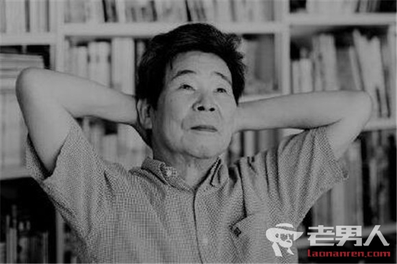 >日本动画大师高畑勋去世享年82岁：从此岁月再无童话