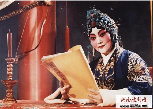 >马金凤的丈夫 马派艺术浅谈:马金凤创造了一个戏曲史上的传奇