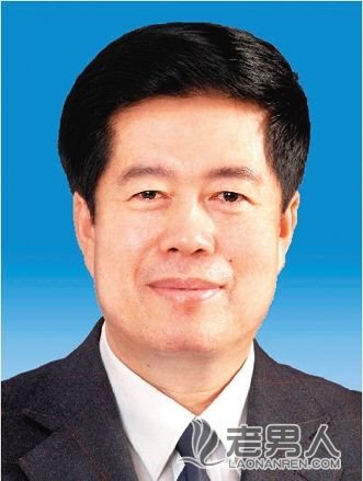 中纪委副书记刘金国兼任政法委委员 同时兼9职