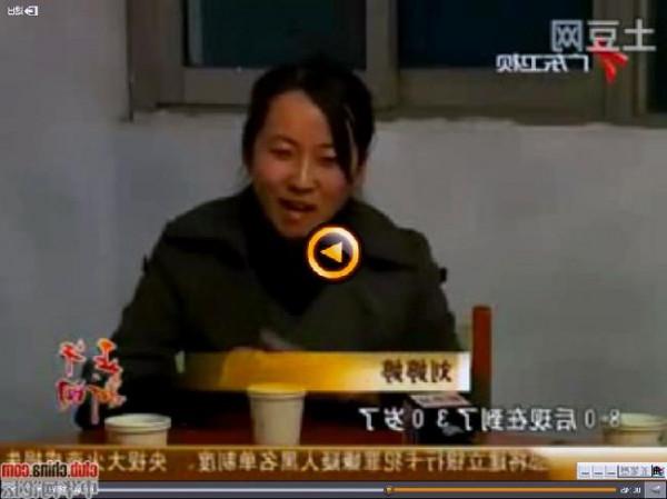 >刘婷婷副院长 新泰市人民法院副院长刘婷婷今年25岁