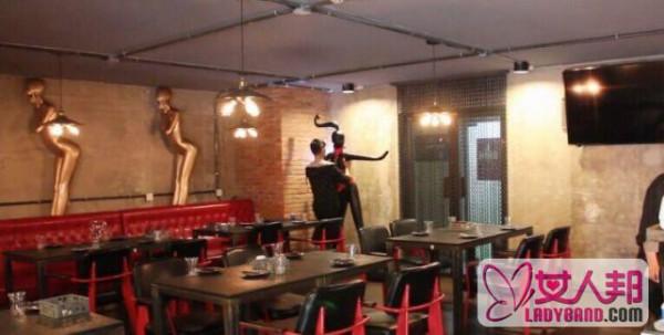 探访北京首家SM主题餐厅 装饰让人“羞红脸”