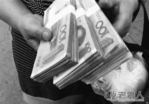 南京美女副行长诈骗3千万受审 称系正常借贷