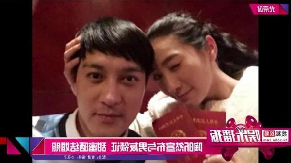 >陶昕然结婚照 “安陵容”陶昕然宣布与男友领证 晒结婚照