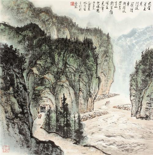 黄纯尧的山水画 黄纯尧山水画欣赏(一)