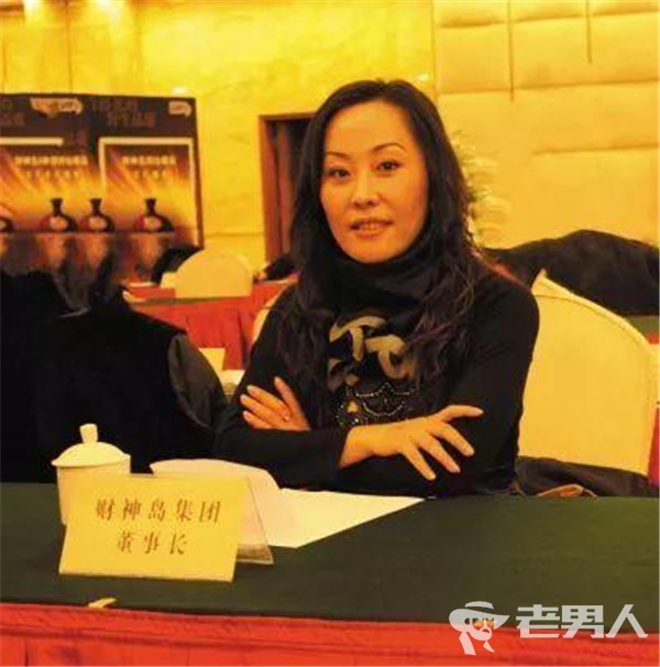 大连刘晓庆刘德群父女双双被抓 家族两年套现近20亿元
