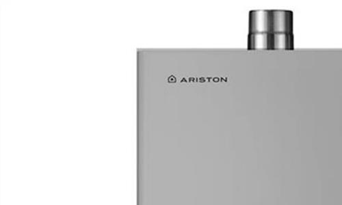 阿里斯顿是哪个国家的 阿里斯顿ICON电热水器 偶像派更是实力派