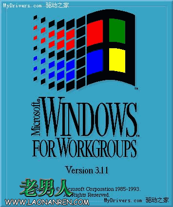 >Windows for Workgroups 3.11将于11月1日退休