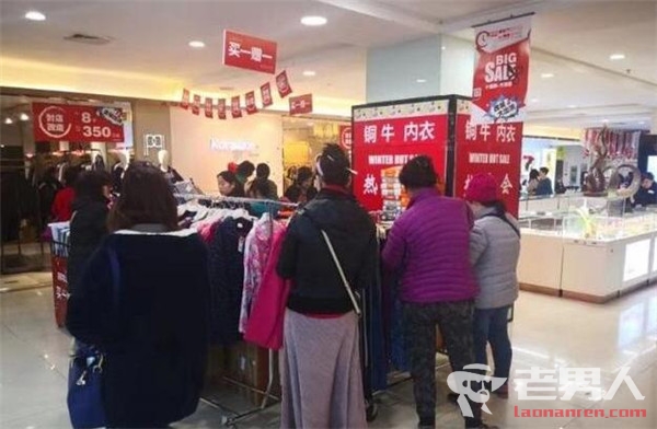 北京长安商场即将闭店改造 定位为精致社区生活中心