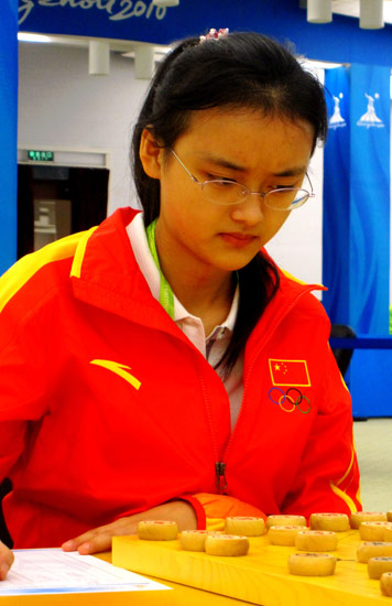 唐丹讲棋 亚运会第一位中国象棋女子棋王唐丹