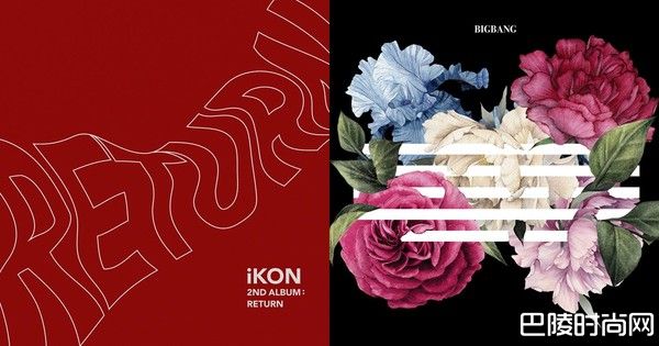 2018上半年Gaon Chart排行榜出炉 3女团挤进男团大军登榜超狂