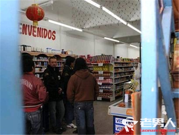 >阿根廷华人超市夫妻被杀 凶手系超市牛肉工