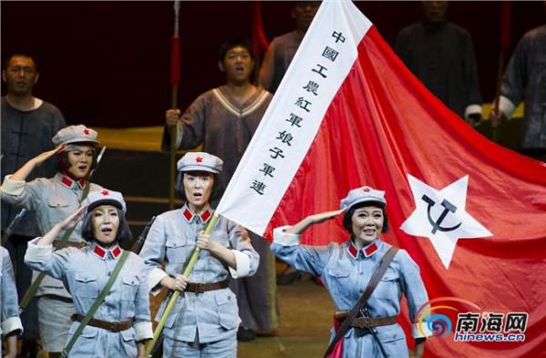 海南文联王艳梅 海南省文联历时三年倾力打造民族歌剧《红色娘子军》