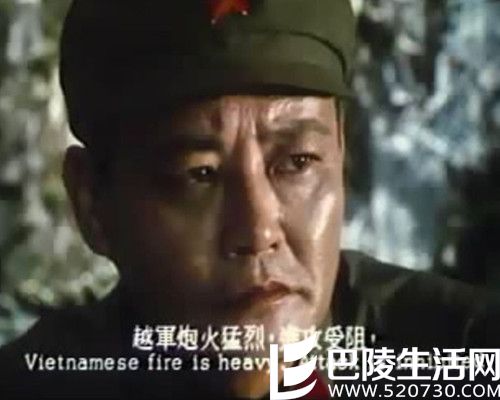 闪电行动电影简介 讲述中国军队捣毁敌方军重炮阵地的战争片