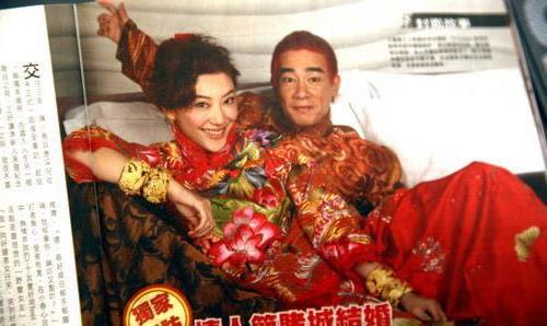 >陈小春应采儿穿中式礼服结婚 明星婚纱照曝光