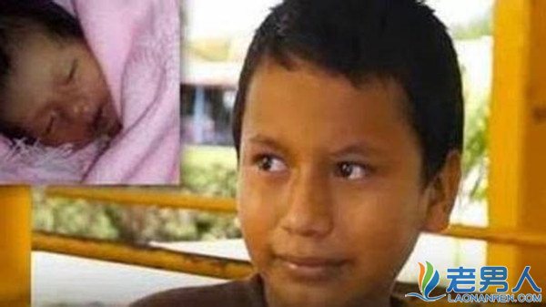 墨西哥11岁男童当爸妻子16岁 奇葩夫妻档大盘点
