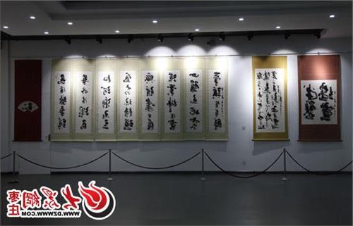 王树书法 王宗生书法作品展在枣庄市博物馆开幕