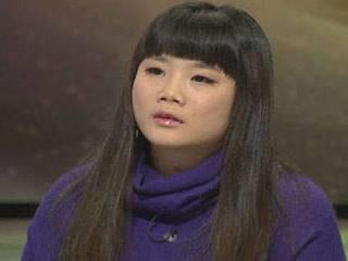 >【韩国女生16年没洗澡】韩国节目-出演【火星人病毒】的16年没洗澡的女子